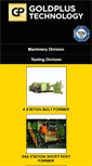Mobile Screenshot of goldplusmachinery.com